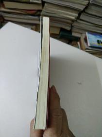 绯弹的亚里亚 06：绝对半径2051