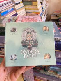 OSTARA TAROT塔罗牌