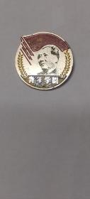 广州徽章：1950年，青年学园纪念章，毛主席像，2.4CM，