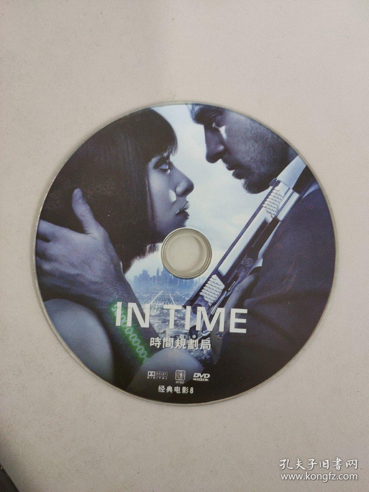 光盘DVD 时间规划局 1碟装 以实拍图购买