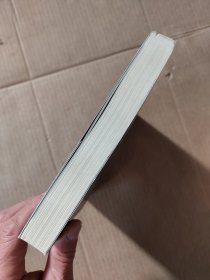 毛泽东品评地名姓名