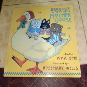 My Very First Mother Goose