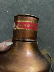 安溪铁观音纯锡茶叶罐  97年3月份的罐  福建省安溪县金环茶果加工厂出品