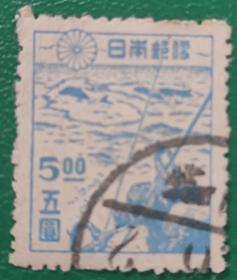 日本邮票 1947年 第二次新昭和普通邮票 捕鲸 5园 1枚销
