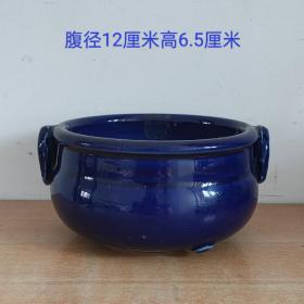 民国霁蓝釉绳耳瓷香炉11235