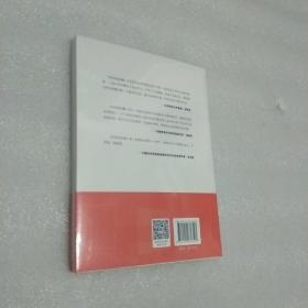 学而思故事首次公开讲述学而思成长跃迁揭开从1个学生到100万学生背后的秘密  未开封