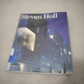 Steven Holl