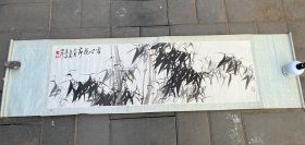 老中堂画 挂轴画 挂画 《 兰 》姜丹作 江苏美术出版社尺寸137*36.5厘米，画心尺寸97*30厘米