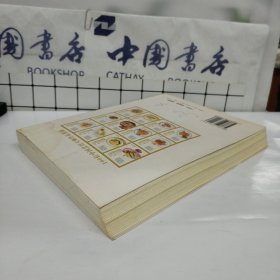 100位中国烹饪大师作品集锦（虾蟹菜典）