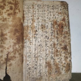 江西南昌文献，木刻写刻棉纸幼学须知详解上卷，程登吉注，不避讳玄字，或为明版本
