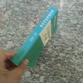 高中新课标古汉语常用字字典