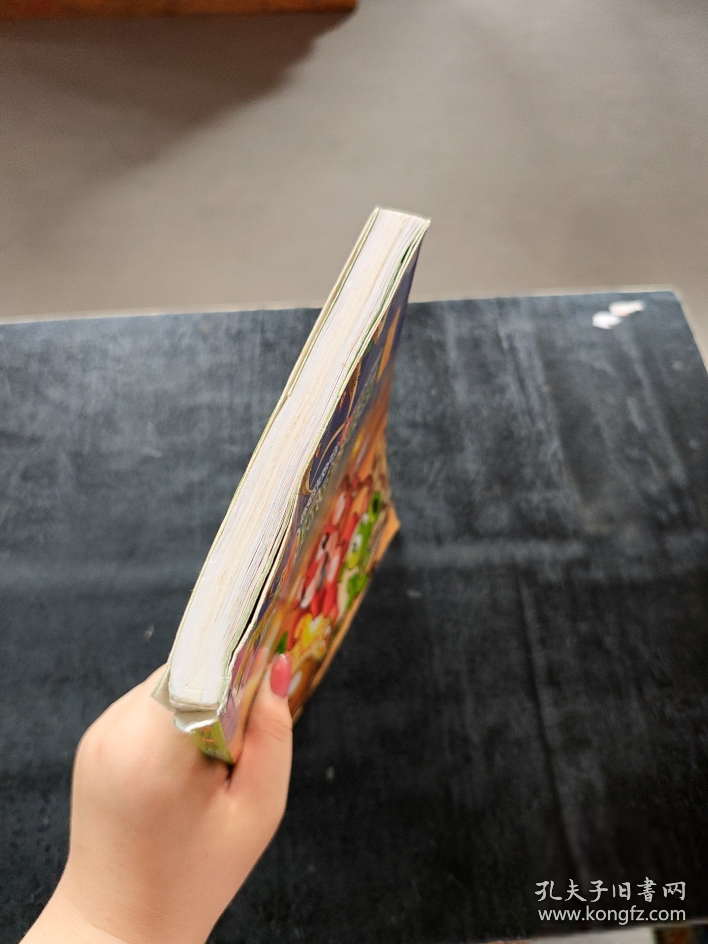 植物大战僵尸2·武器秘密之探险：历史漫画笑江南 绘9787514820096