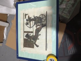 埃及草纸画 。埃及的瑰宝 世界上最早的纸画