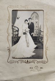 上海红光老结婚照
