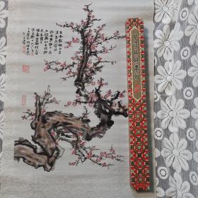 中国丝织画轴（长100cm，宽42cm）