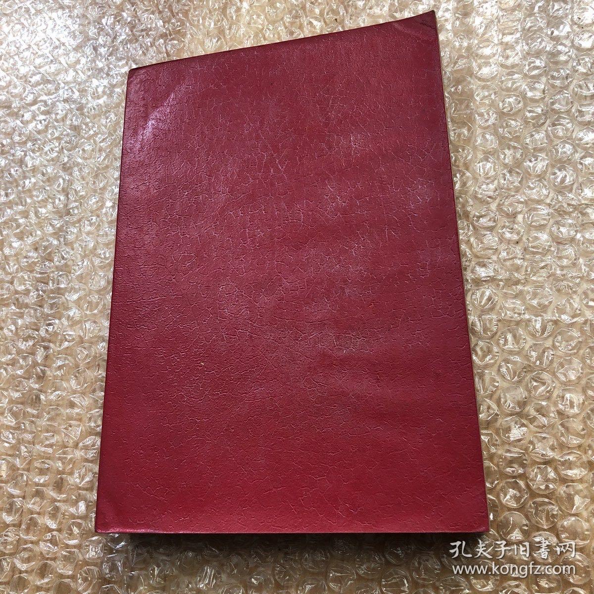 A Handbook of English Grammar (英语语法手册 朗曼英文版 1957 总计955条语法应用释义 P352）