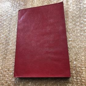 A Handbook of English Grammar (英语语法手册 朗曼英文版 1957 总计955条语法应用释义 P352）