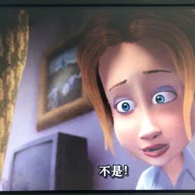 别惹蚂蚁（儿童动画片光盘）