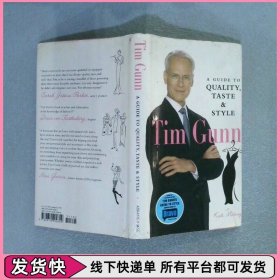 Tim Gunn：A Guide to Quality Taste and Style 蒂姆·古恩:高品質(zhì)品味和風(fēng)格指南