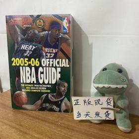 2005-06 OFFICIAL NBA GUIDE  2005-06赛季NBA官方指南