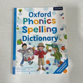 Oxford Phonics Spelling Dictionary