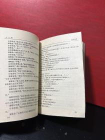 古龙作品集：浣花洗剑录.上下、三少爷的剑、七杀手、英雄无泪、剑花.烟雨.江南、大人物、陆小凤传奇.1-4、九月鹰飞、边城浪子.上、月异星邪、孤星传、圆月弯刀【16册合售】