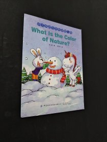 幼儿英语分级阅读