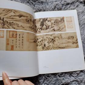 董其昌全集（上）
