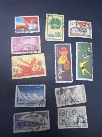 老纪特邮票信销票11张旧票特1原版等一起打包100元 感兴趣的话点“我想要”和我私聊吧～