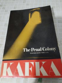 FRANZ KAFKA THE PENAL COLONY