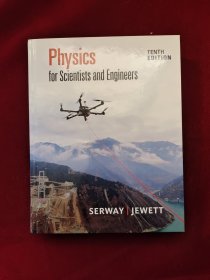 Physics for Scientists and Engineers,10th Student Edition, 10th Edition《科學(xué)家與工程師物理學(xué)》第10期學(xué)生版， 第10版 原版 精裝
