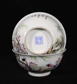 旧藏 清雍正珐琅彩柳树春燕纹碗一对 高7.3×15.5厘米