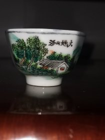 手绘六方型茶杯