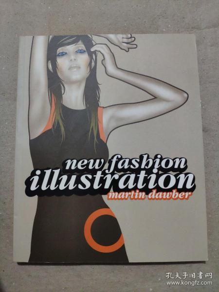 New Fashion Illustration (New Illustration Series)