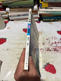 钢琴入门三月通123