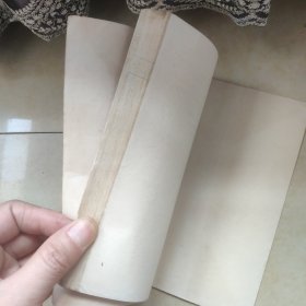 呼延庆打擂