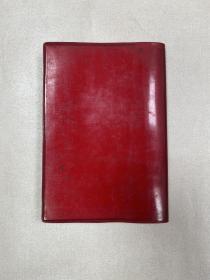 红梅贴花日记本笔记本1984年（世界冠军）