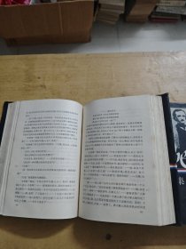 爱伦·坡集:诗歌与故事(上下册)