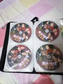 魔术奇缘DVD