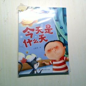 中国当代获奖儿童文学书系 全6册