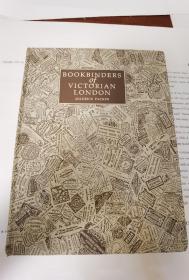 Bookbinders of Victoria London