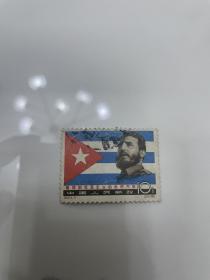 纪97古巴邮票筋票总筋信销票 保存很好
