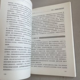 数智赋能冷链配送