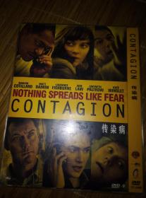 【美国电影】传染病 CONTAGION （2011）类型:剧情 灾难 导演:史蒂文•索德伯格（Steven Soderbergh）演员:玛丽昂•歌迪亚（MarionCotillard）马特•达蒙（Matt Damon）裘德•洛（Jude Law）凯特•温丝莱特（Kate Winslet）平装dvd 测试过可完整播放