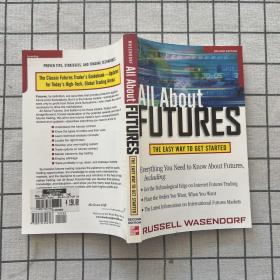 All About Futures: The Easy Way to Get Started (All About Series)《关于期货的一切:入门的简单方法(关于系列的一切)》