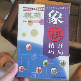 電腦軟硬件故障排除手冊(cè)