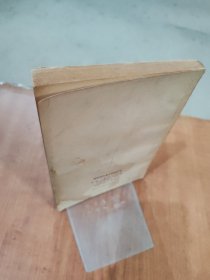 苏联是社会主义国家吗