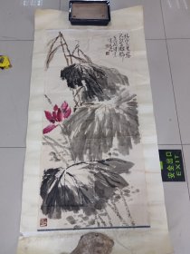 郭津京老师画芙蓉图