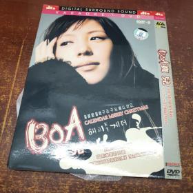 BOA宝儿 DVD（2碟装）