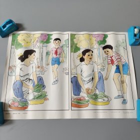 看图说话写话节约用水